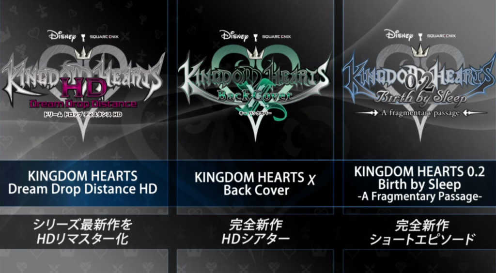 2937529-kh2.8