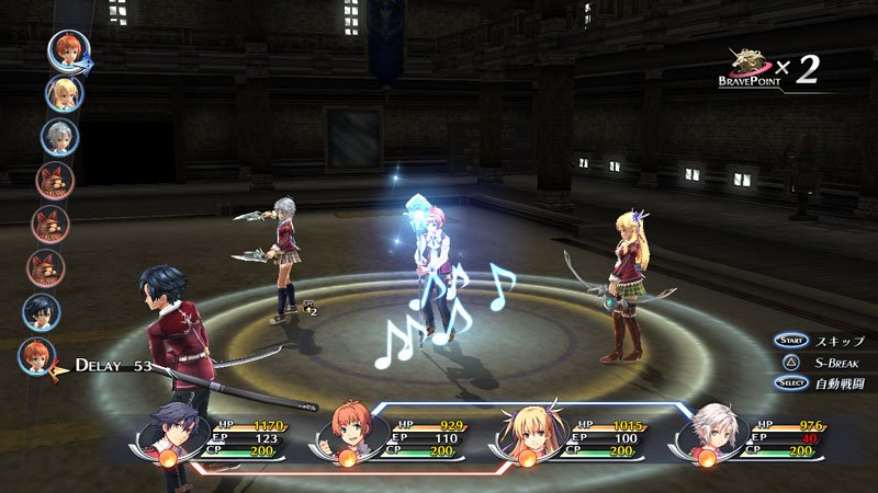 trails-of-cold-steel-3