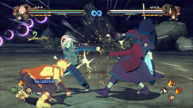 Naruto Shippuden: Ultimate Ninja Storm 4