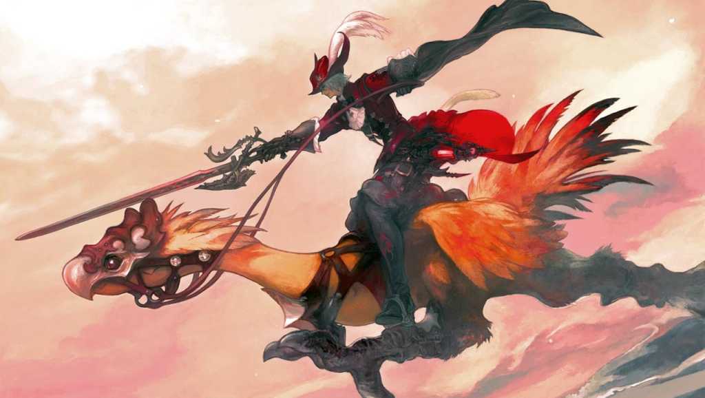 Final Fantasy XIV