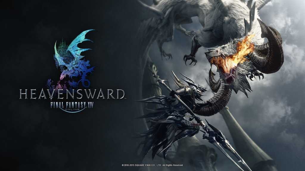 Final Fantasy XIV