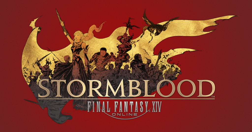 Final Fantasy XIV