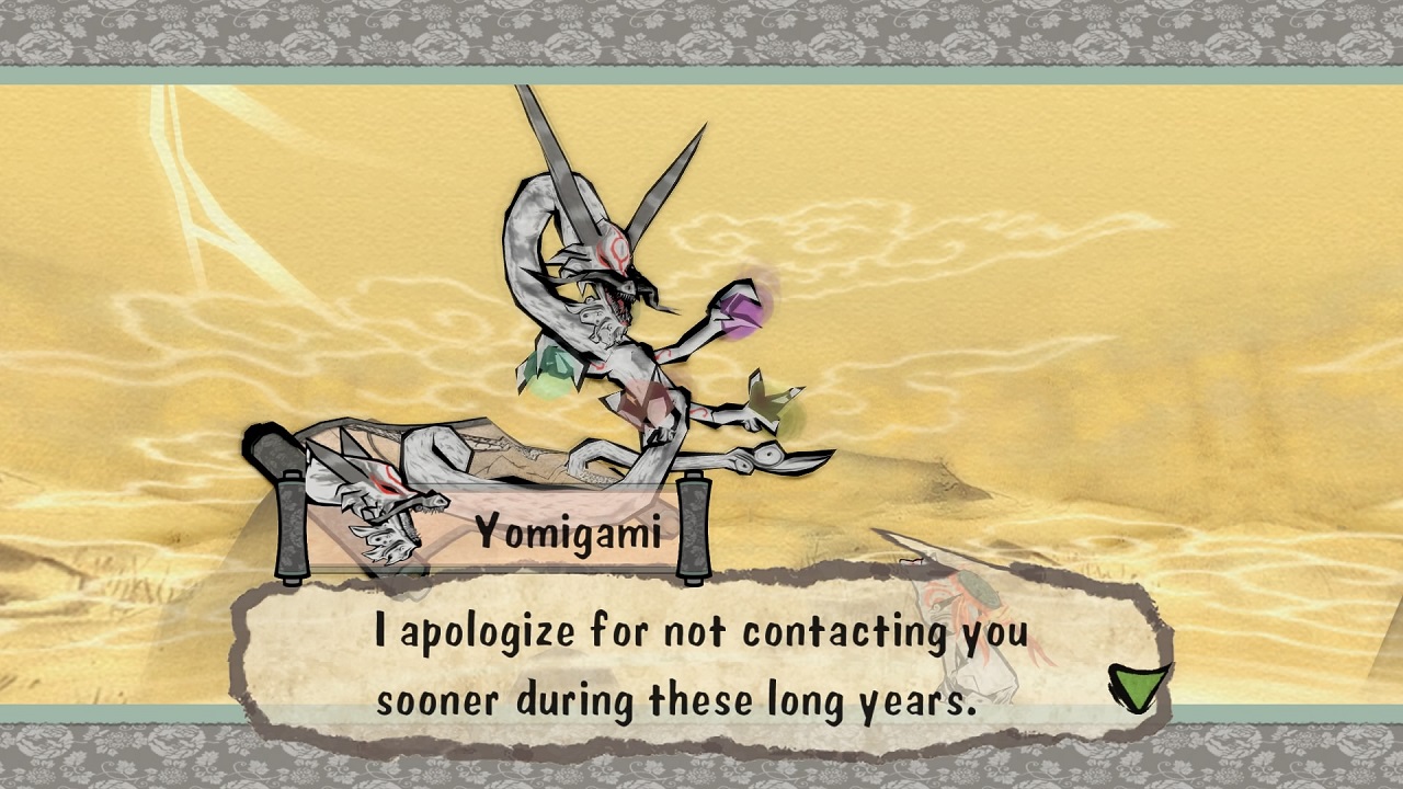 Okami HD