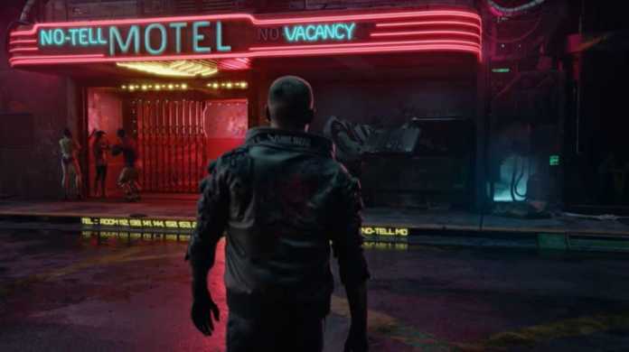 cyberpunk 2077 multiplayer cdpr