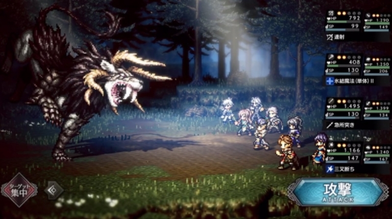 Octopath Traveler Champions of the Continent gameplay