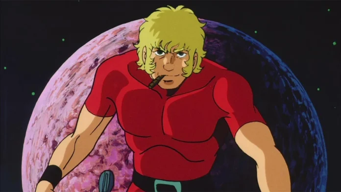 Space Adventure Cobra